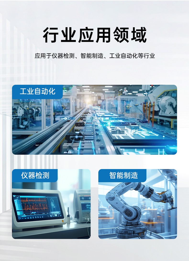 酷睿11代i9工业主机电脑,高性能4U太原工控机,双网6串,DT-610L-BH470MA.jpg