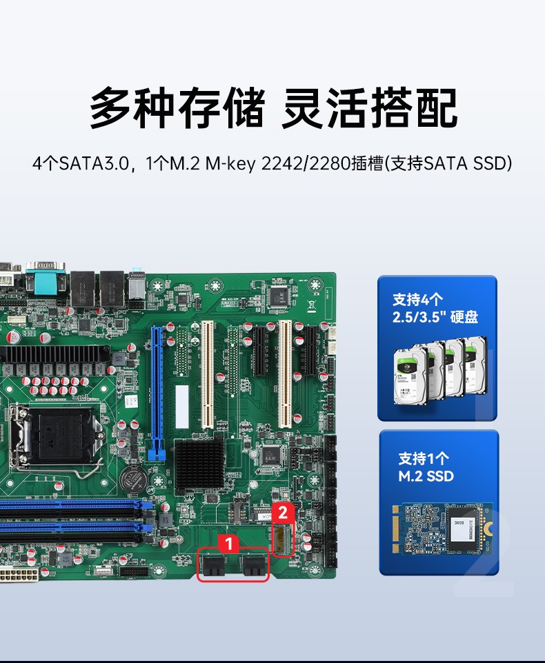 酷睿11代i9工业主机电脑,高性能4U太原工控机,双网6串,DT-610L-BH470MA.jpg