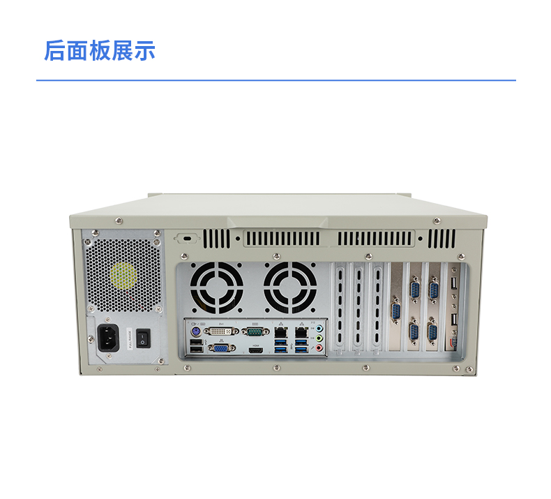 酷睿11代i9工业主机电脑,高性能4U太原工控机,双网6串,DT-610L-BH470MA.jpg