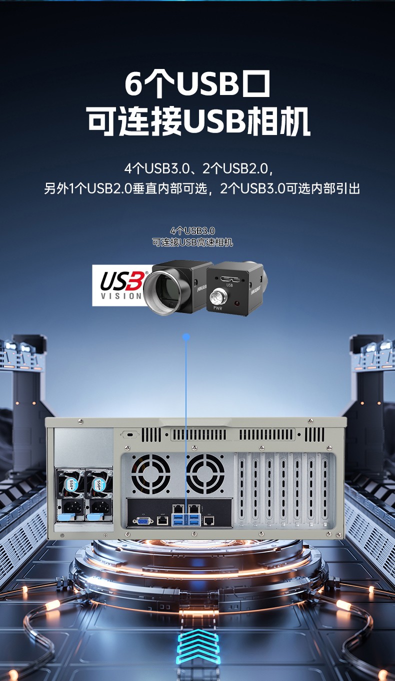国产服务器嘉兴工控机,海光双路3350处理器,数据中心主机电脑,DT-610L-D3350MA.jpg