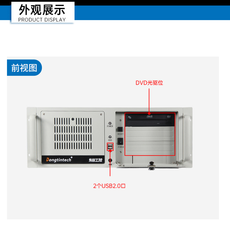 国产服务器嘉兴工控机,海光双路3350处理器,数据中心主机电脑,DT-610L-D3350MA.jpg