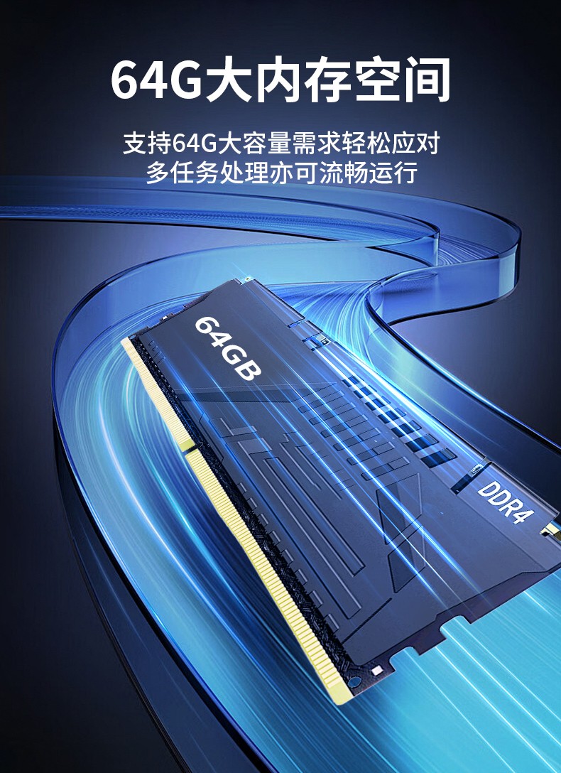 65W功耗无风扇主机电脑,多网多USB小型长春工控机,DTB-3042-H110.jpg