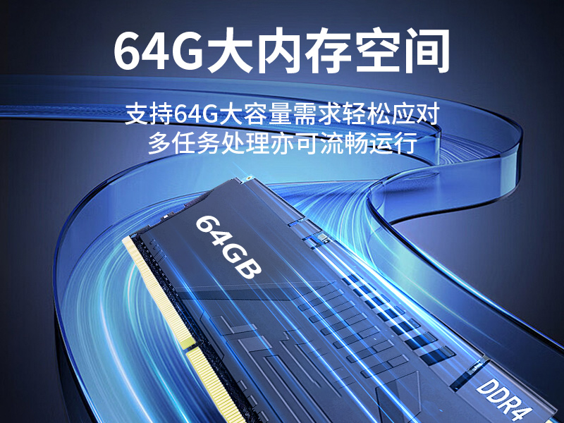 长春65W功耗无风扇主机电脑|多网多USB小型工控机|DTB-3042-H110
