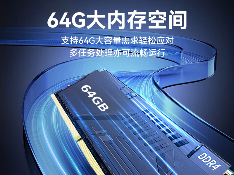 国产海光cpu加固便携机|下翻移动工作站|麒麟系统|DTG-1417ZD-U3350MA