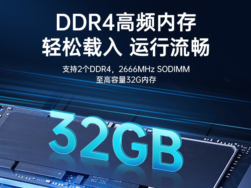 国产飞腾工控机|1U短款机架式工业主机电脑|银河麒麟工业电脑|DT-S1010MB-FD2KMC