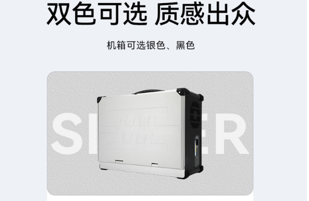 东田工控国产化塔洋镇工控机.png