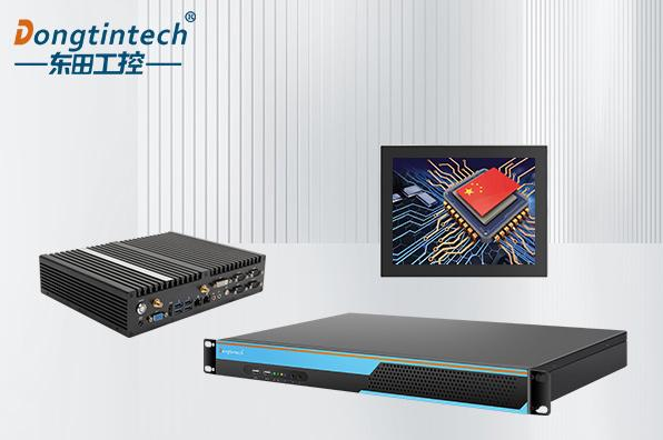 纯国产飞腾工控机选型指南：飞腾D2000嵌入式&2U机型对比评测