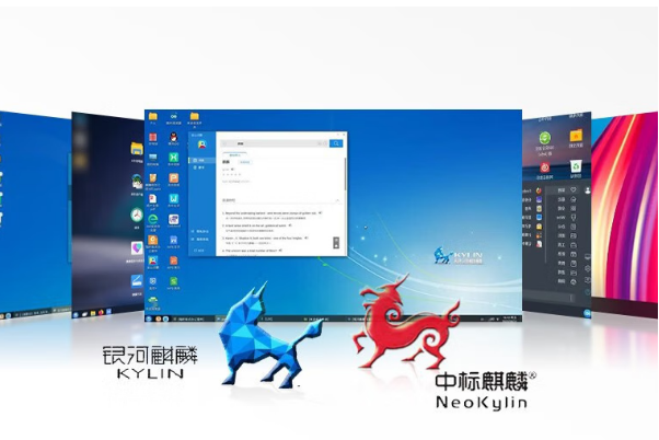 东田国产操作系统.png