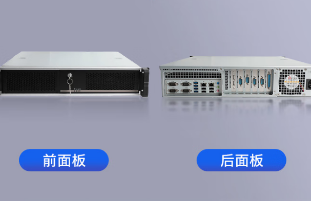 东田国产化苏州工控机.png