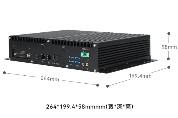 58mm机身！东田国产工业计算机体积最小的产品来袭！