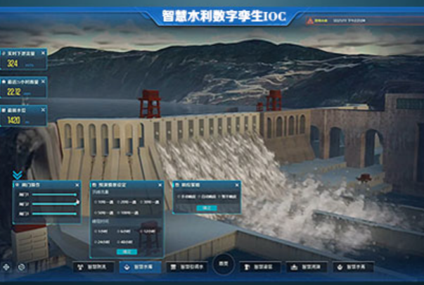 东田呼伦贝尔工控机水利行业.png