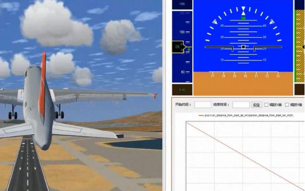 东田安徽工控机航空领域.png