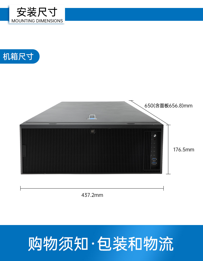国产海光工业电脑主机,国产芯片南京工控机生成厂家.jpg