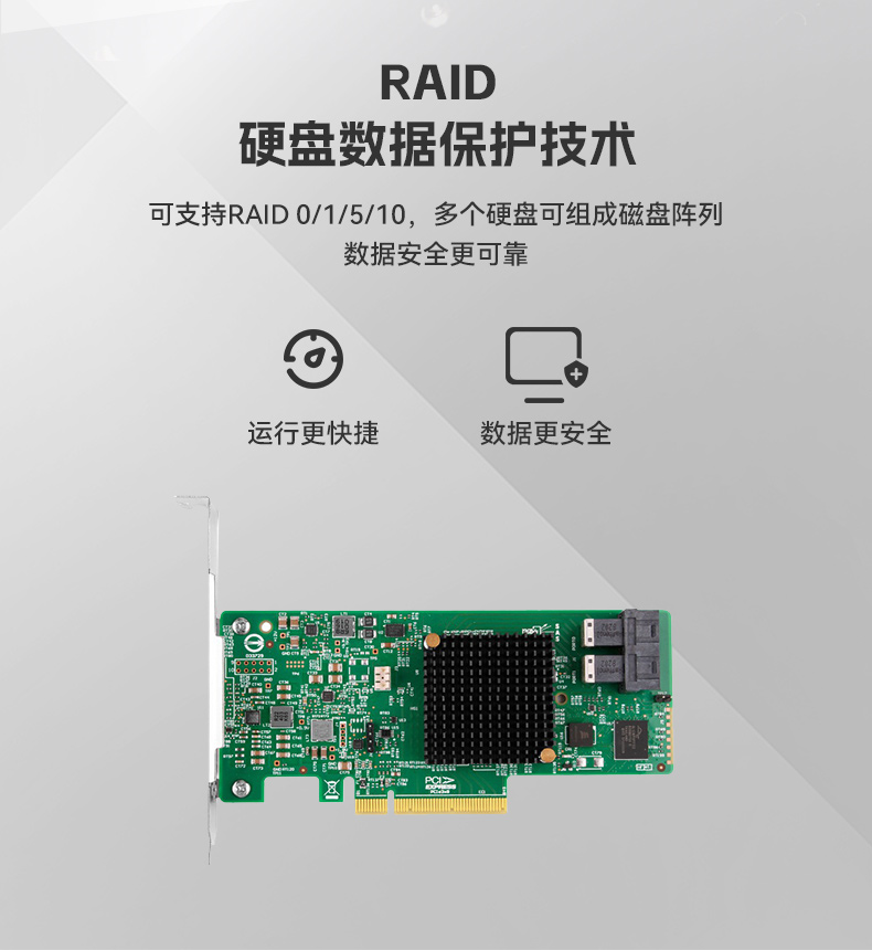 国产海光工业电脑主机,国产芯片南京工控机生成厂家.jpg