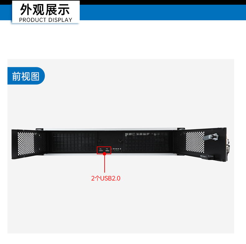 国产化海光工控服务器,国内南京工控机品牌排行榜.jpg