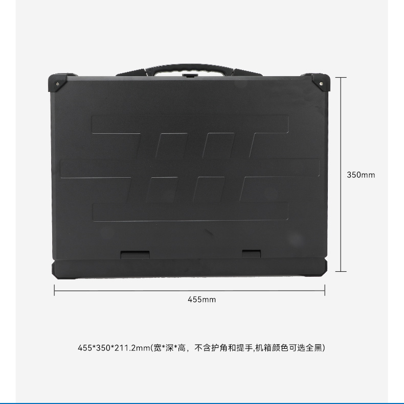 国产海光加固便携机,便携式工业电脑厂家.jpg