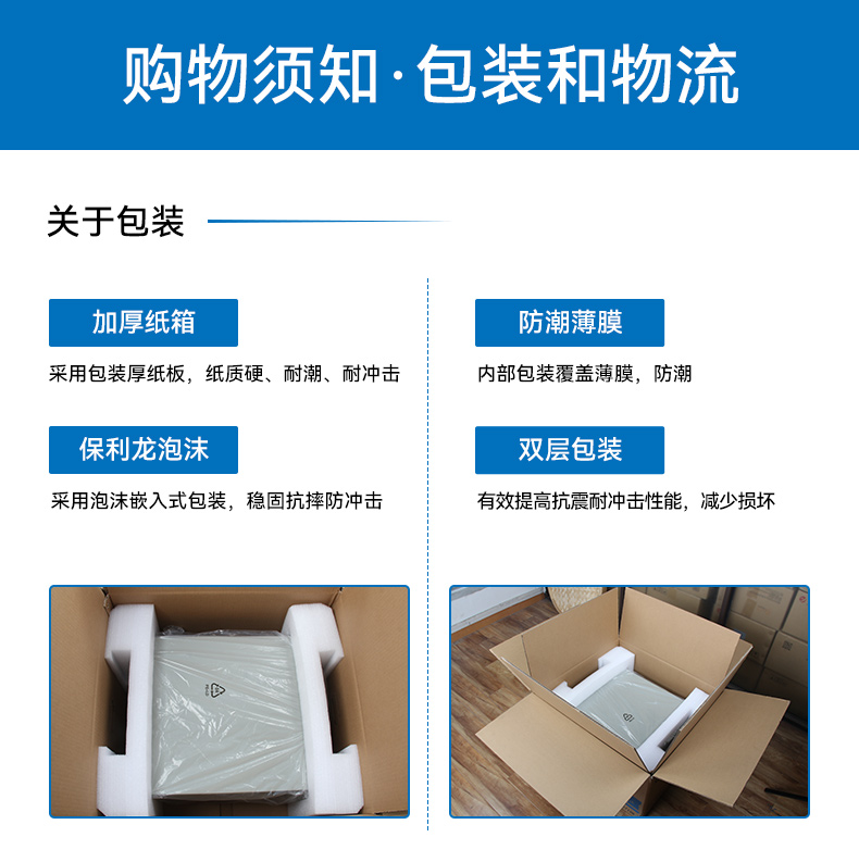 国产海光加固便携机,便携式工业电脑厂家.jpg