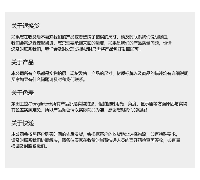 国产海光加固便携机,便携式工业电脑厂家.jpg