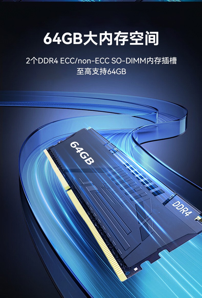 国产15.6寸海光加固便携机,机器视觉领域推荐.jpg