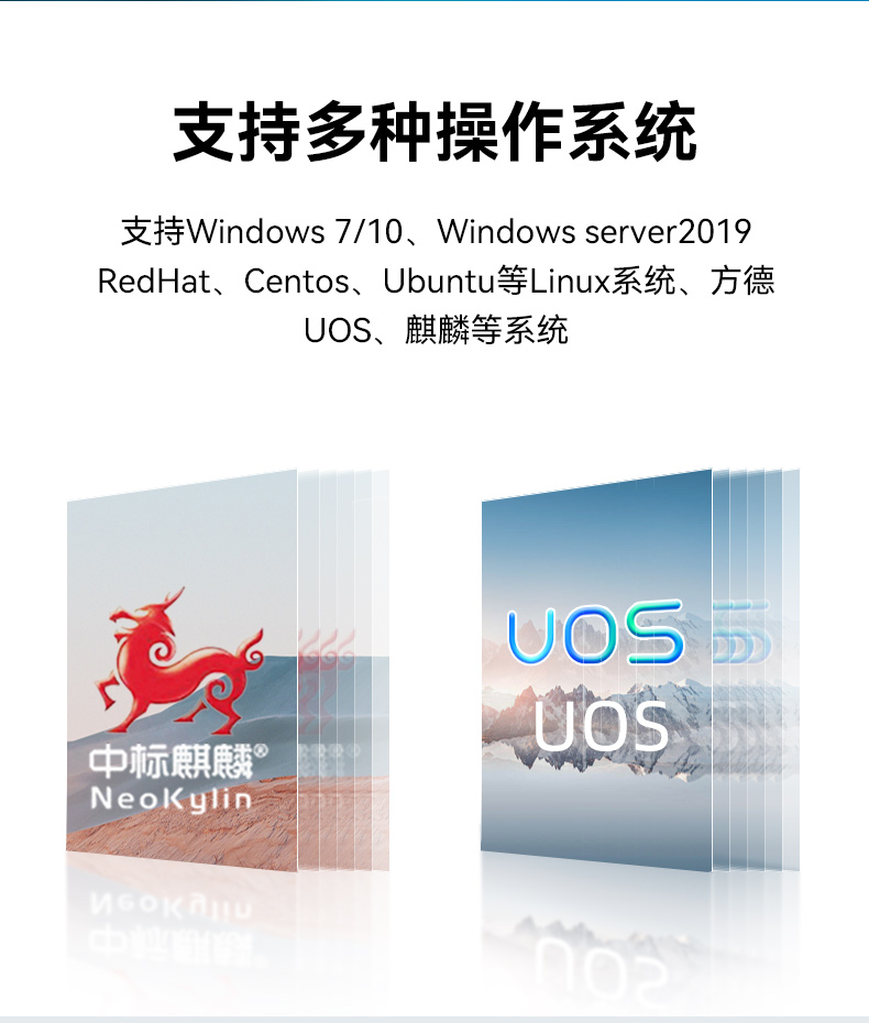国产15.6寸海光加固便携机,机器视觉领域推荐.jpg