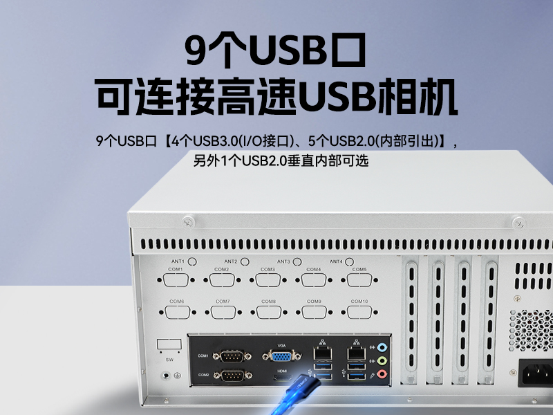 国产飞腾壁挂式工控机-杭州工控机厂家|DT-5206-FD2KMB