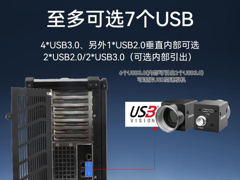 国产海光加固便携机-便携式工业电脑厂家|DTG-1417ZD-D3350MA
