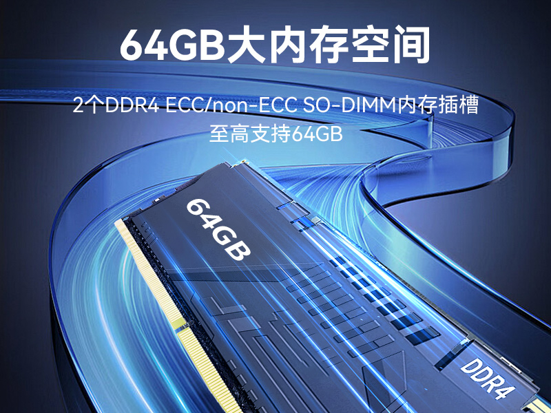国产15.6寸海光加固便携机-机器视觉领域推荐|DT-1415CU-D3350MC
