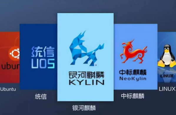 东田产品国产操作系统.png