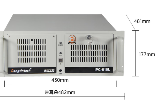 东田国产化工控尺寸.png