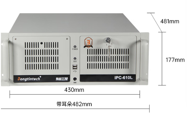 东田国产安徽工控机外观.png