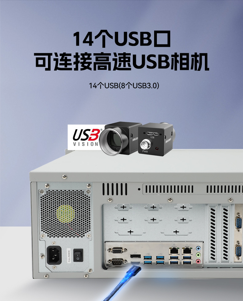 国产化飞腾包头工控机,麒麟统信系统,电力行业专用厂家,DT-S4010MB-TD2KMB.jpg