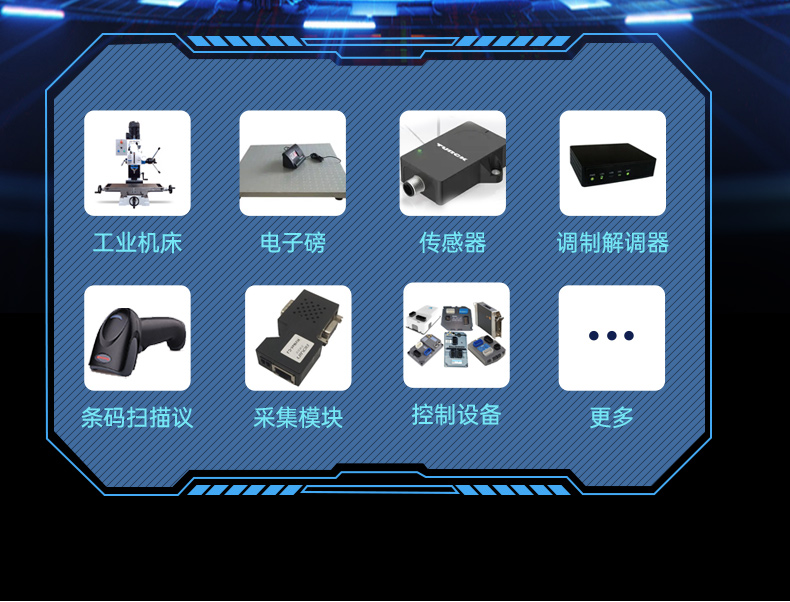 国产化飞腾包头工控机,麒麟统信系统,电力行业专用厂家,DT-S4010MB-TD2KMB.jpg