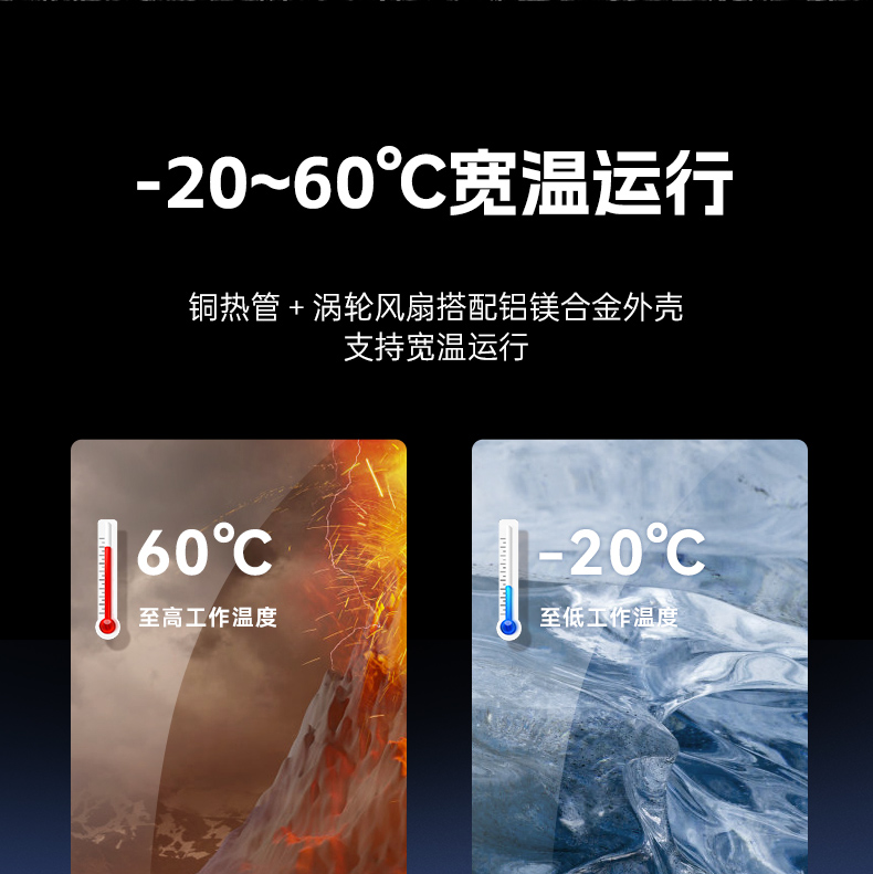 15.6寸国产兆芯加固式笔记本,工控专用工业级计算机,DTN-S15Z4C.jpg
