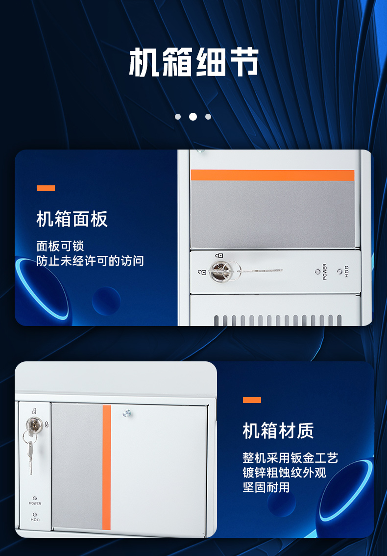 酷睿11代4U工控主机,水利行业专用工业电脑推荐,DT-610X-JH420MA.jpg