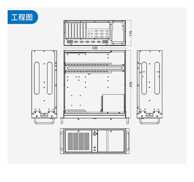 酷睿11代4U工控主机,水利行业专用工业电脑推荐,DT-610X-JH420MA.jpg