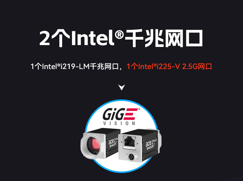 酷睿11代4U工控主机,水利行业专用工业电脑推荐,DT-610X-JH420MA.jpg