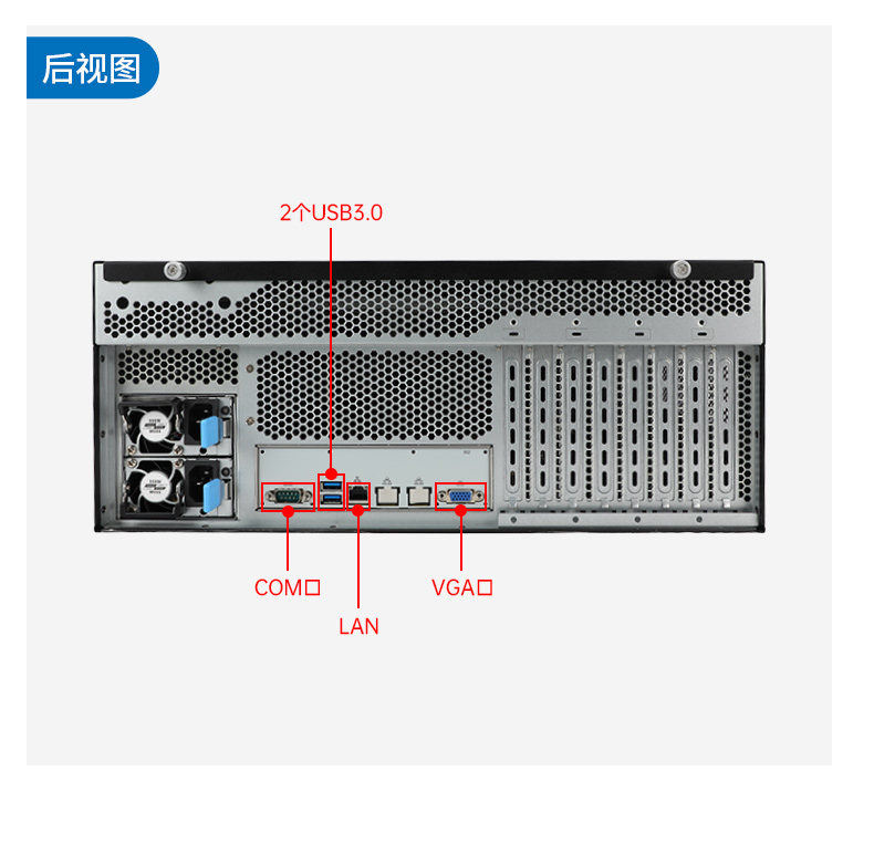 高性能4U机架式长坡镇工控机,大数据运算工业主机方案,DT-46508-BC621MZ.jpg