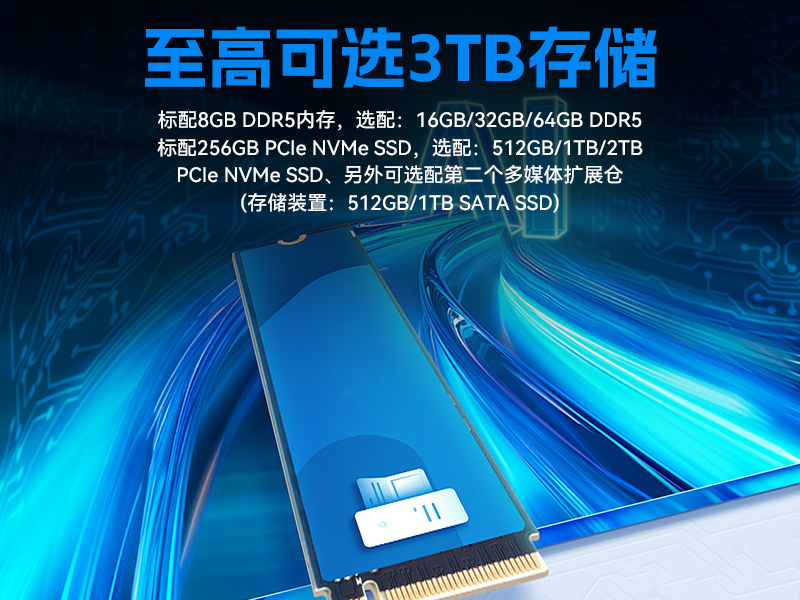 AI三防加固笔记本-支持人工智能便携工业计算机|DTN-S1514G