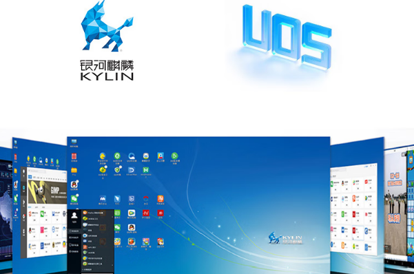 东田国产常州工控机适配系统.png
