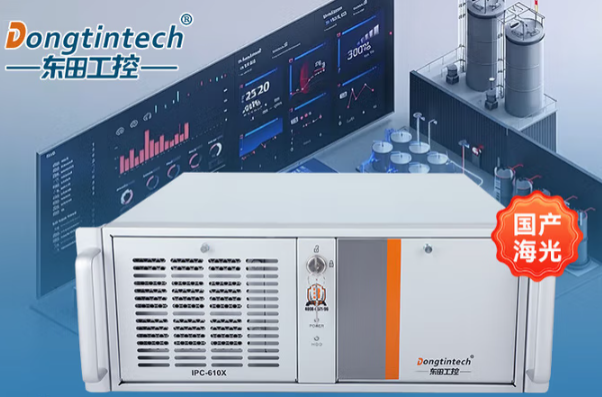 嘉兴智慧电力工控电脑：构筑电力自动化控制的国产化基石